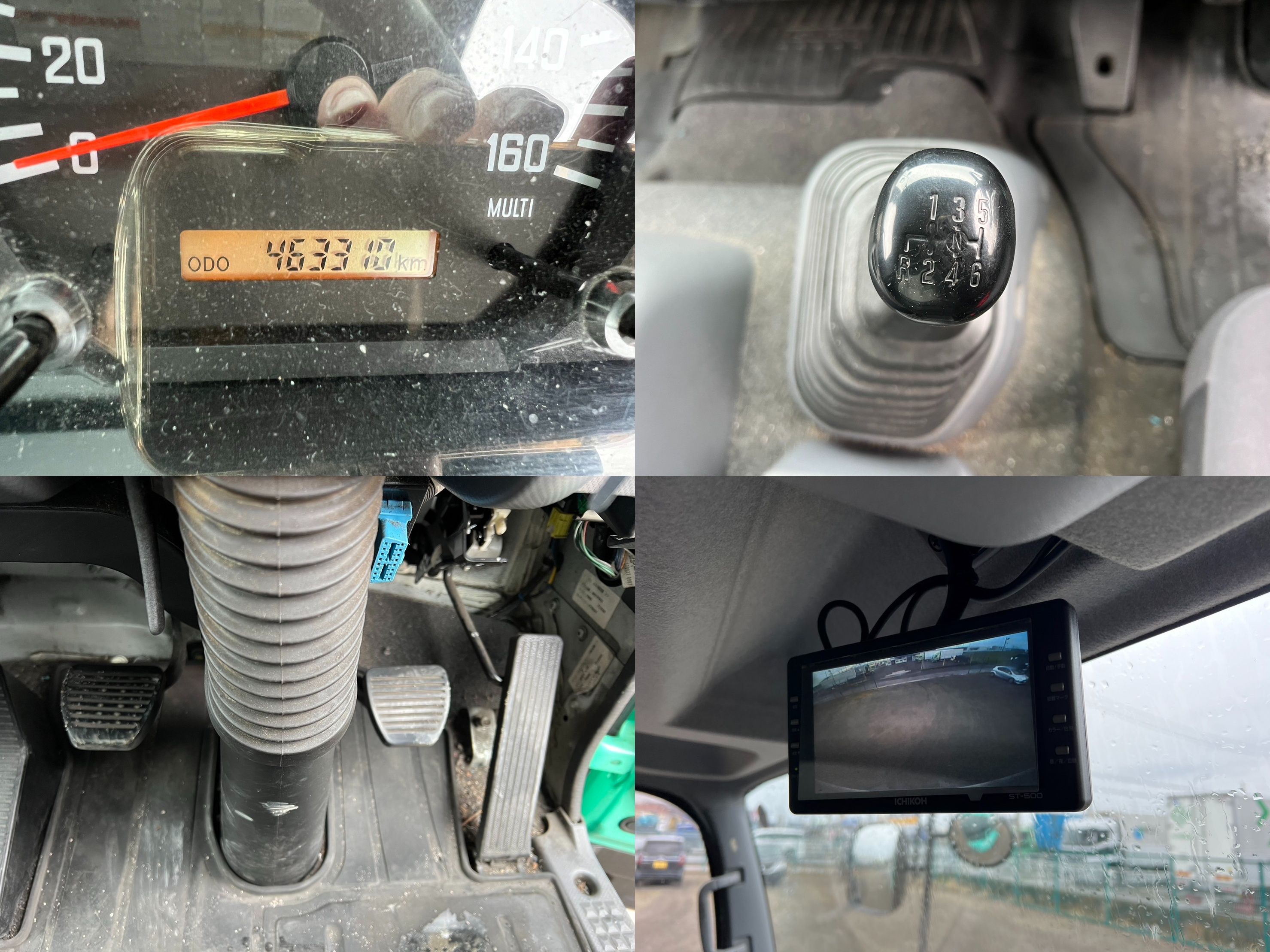  中型ワイド フォワード アルミウィング TKG-FRR90S2